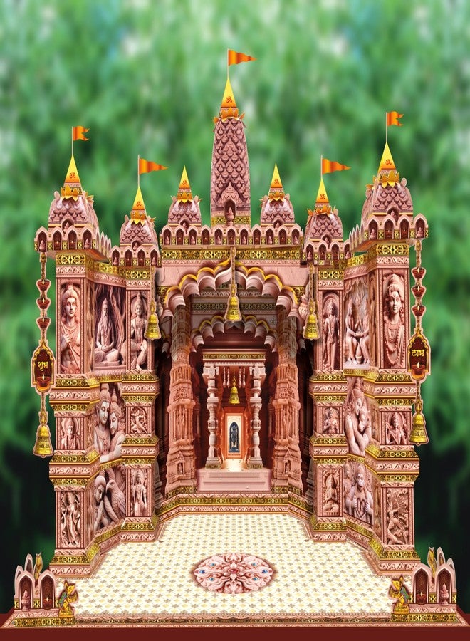 Shree SPACE Shree RAM MANDIR MAKHAR Decoration | Ganesh Jayanti | Ganesh Puja | Maghi Ganeshotsav | DIY Paper 3D Temple Decorations | for All Festivals | eco-Friendly | - Image 2